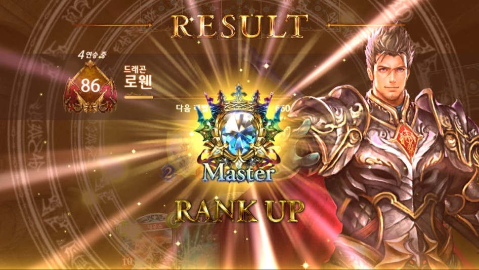 마스터를 찍으면서 느낀 소감_1.jpg