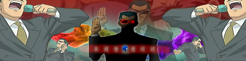 이소노 배너 투표_2.png