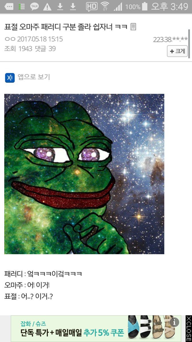 패러디, 오마주, 표절.jpg_1.jpg