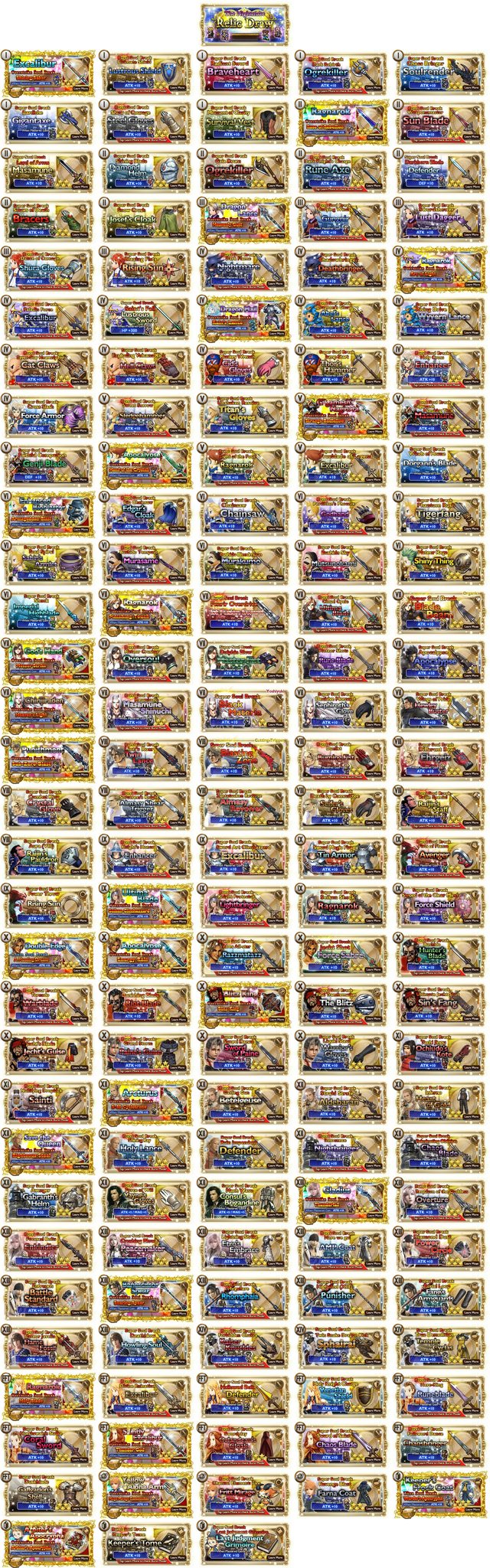 반값을 뽑아야 할 지 말아야 할 지..._2.jpg