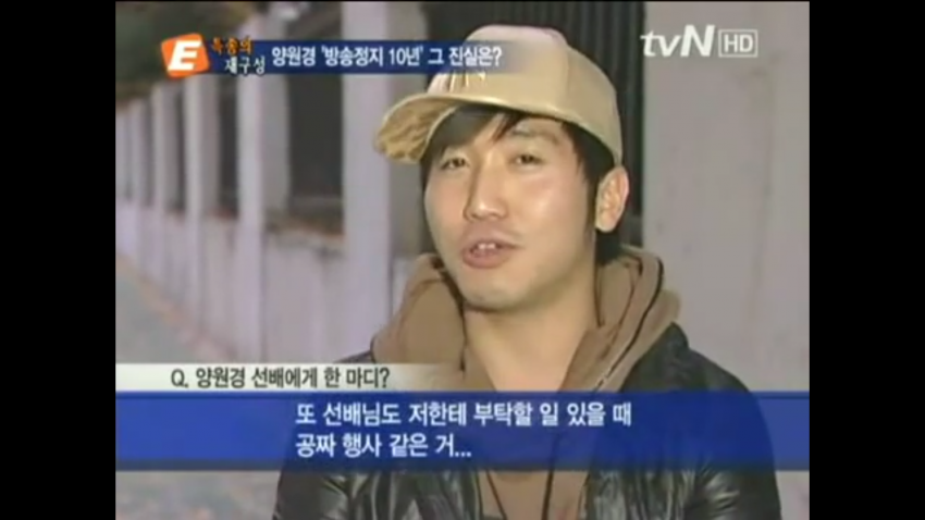 선배님 부탁이니깐 그 더러운 행사 할께요~.jpg_3.png