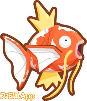 Magikarp_Color_CC_02.jpg