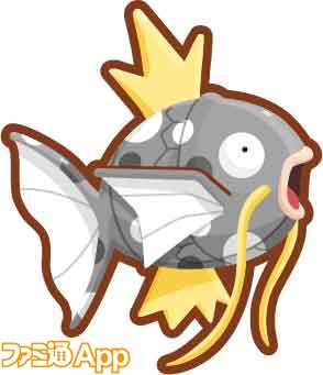 Magikarp_Color_CC_03.jpg