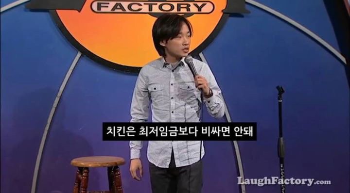 최저임금에 관해 한 마디_1.jpg