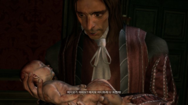 Assassin's Creed II2017-5-23-19-10-37.png