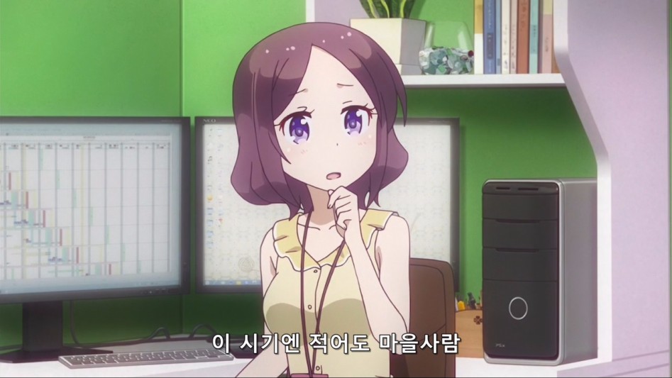 (뉴게임) 아오바 쨩의 정리해고2.manga_8.jpg