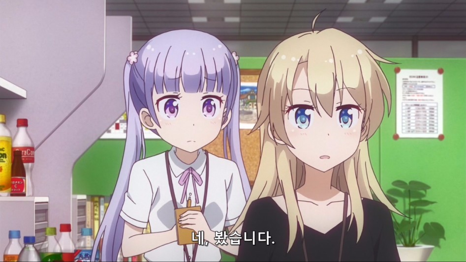 (뉴게임) 아오바 쨩의 정리해고2.manga_24.jpg