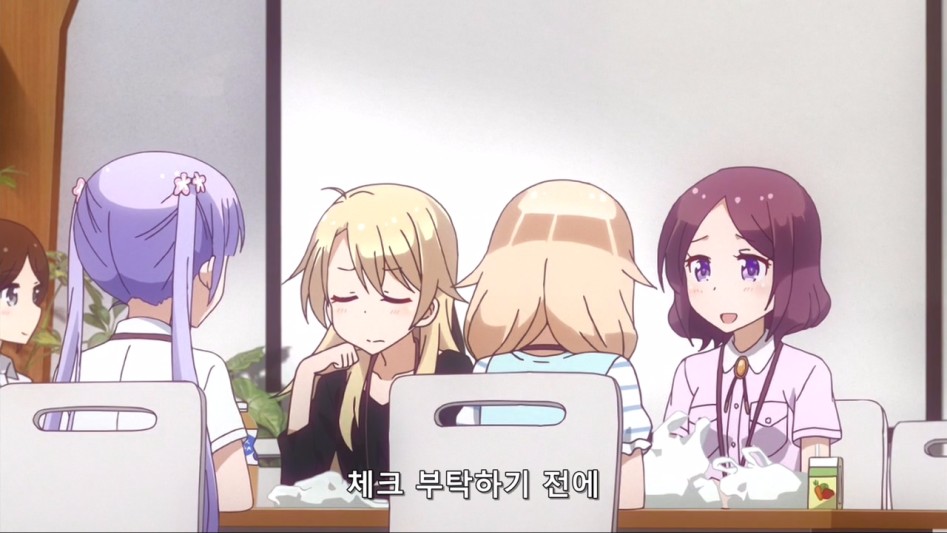 (뉴게임) 아오바 쨩의 정리해고2.manga_52.jpg