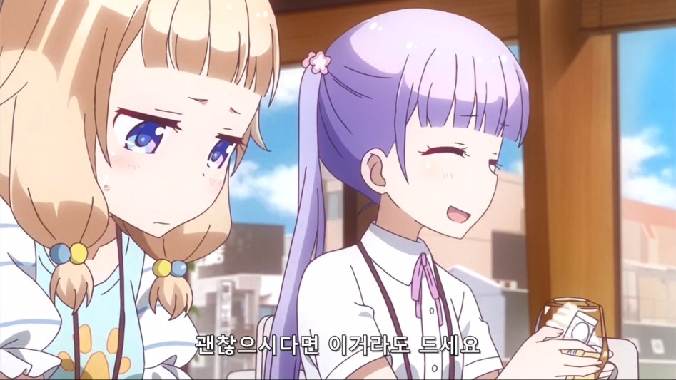 (뉴게임) 아오바 쨩의 정리해고2.manga_56.jpg