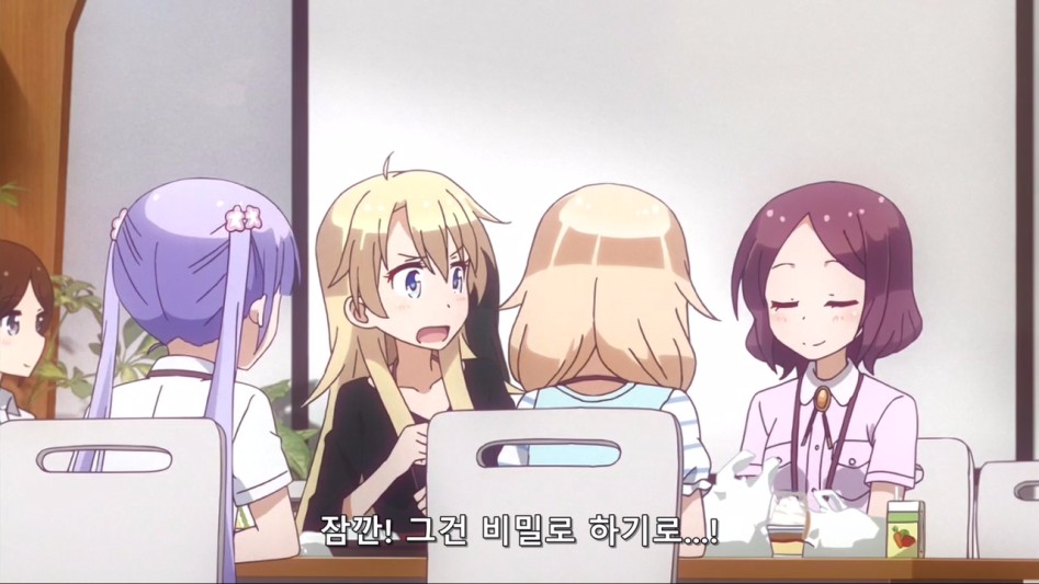 (뉴게임) 아오바 쨩의 정리해고2.manga_82.jpg