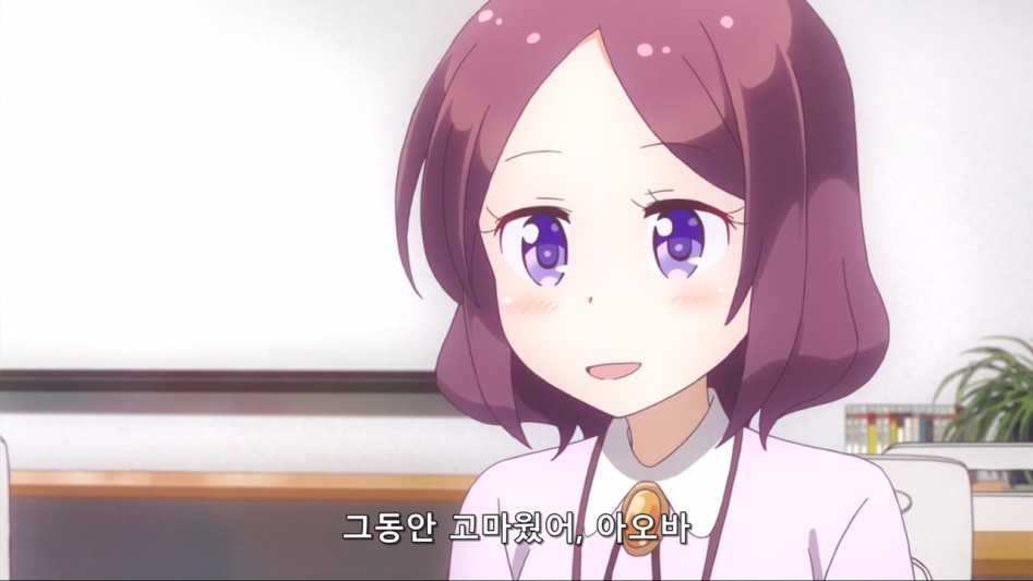 (뉴게임) 아오바 쨩의 정리해고2.manga_89.jpg