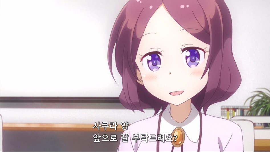 (뉴게임) 아오바 쨩의 정리해고2.manga_95.jpg