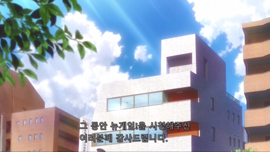 (뉴게임) 아오바 쨩의 정리해고2.manga_121.jpg