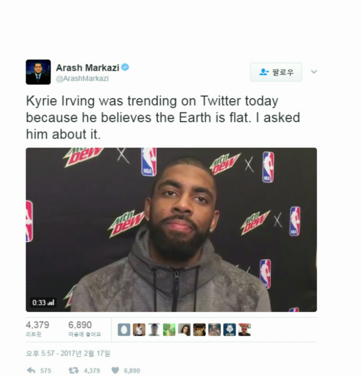 진심으로 지구가 평평하다고 믿는 농구선수 . jpg_1.png