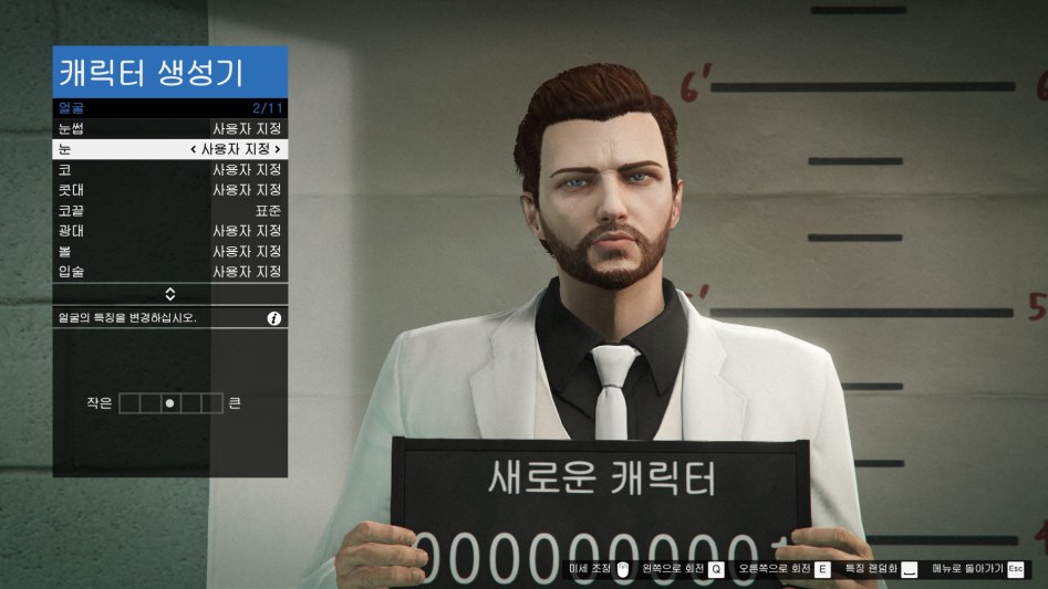 남캐 커마 공유_6.jpg