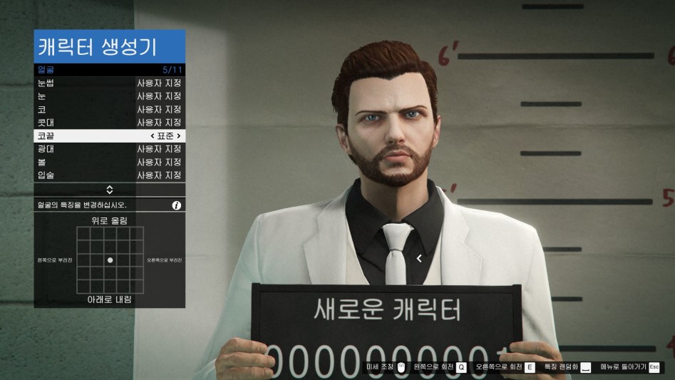 남캐 커마 공유_9.jpg