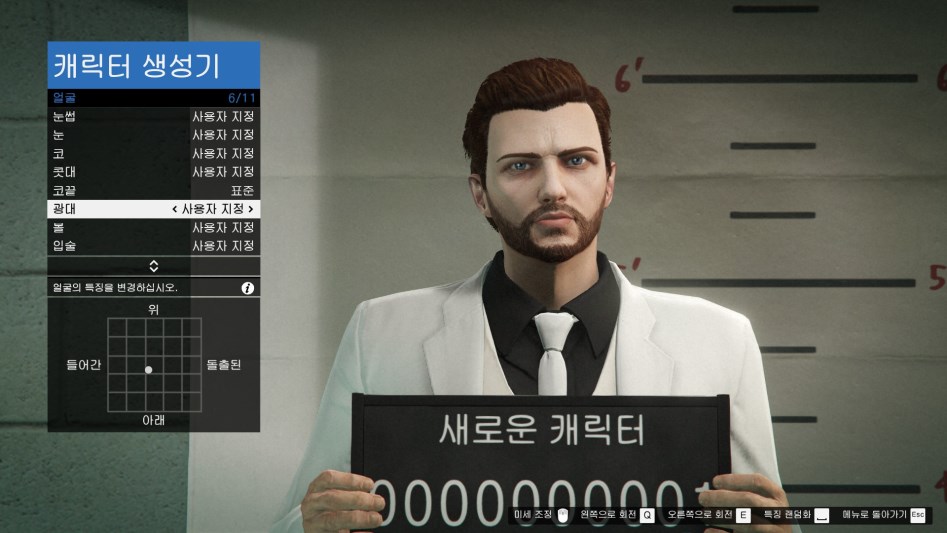 남캐 커마 공유_10.jpg