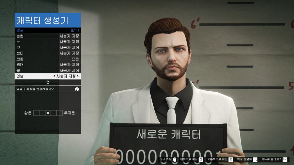 남캐 커마 공유_12.jpg