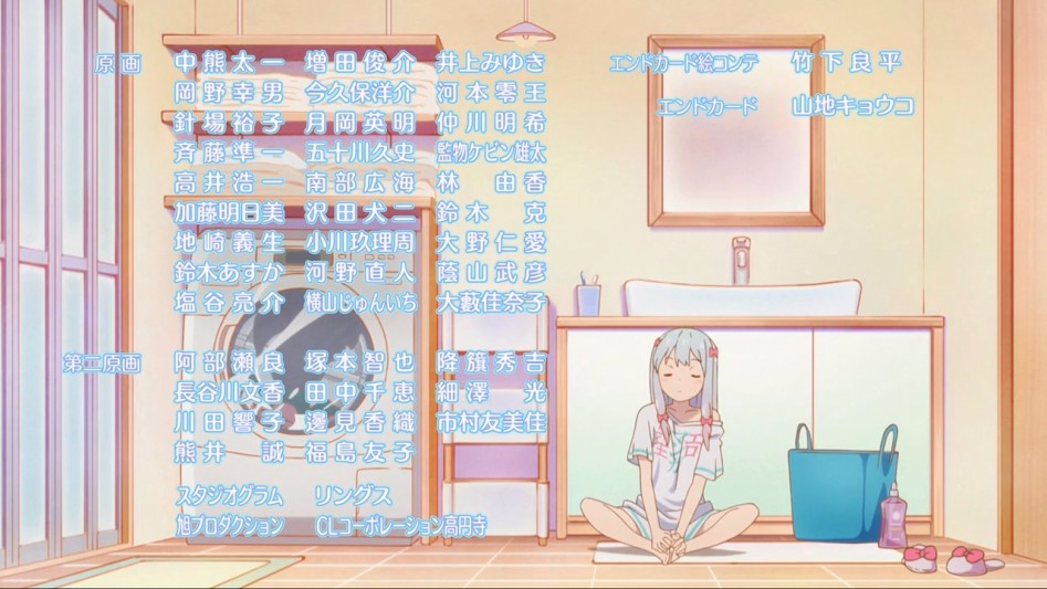 [Leopard-Raws] Eromanga Sensei - 07 RAW (BS11 1280x720 x264 AAC).mp4_20170528_222151.351.jpg