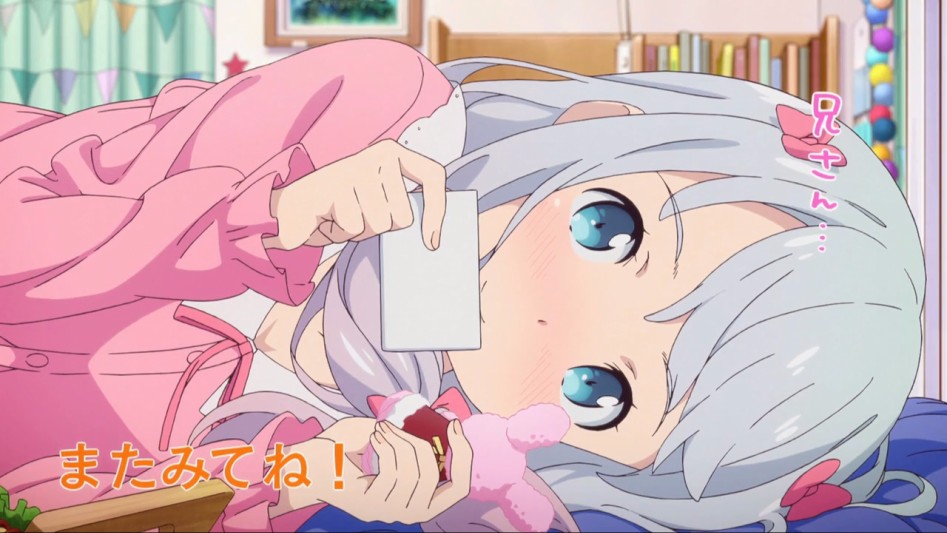 [Ohys-Raws] Eromanga Sensei - 04 (BS11 1280x720 x264 AAC).mp4_20170528_222107.715.jpg