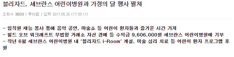 원작구현을 너무 충실히 했다.jpg_4.png