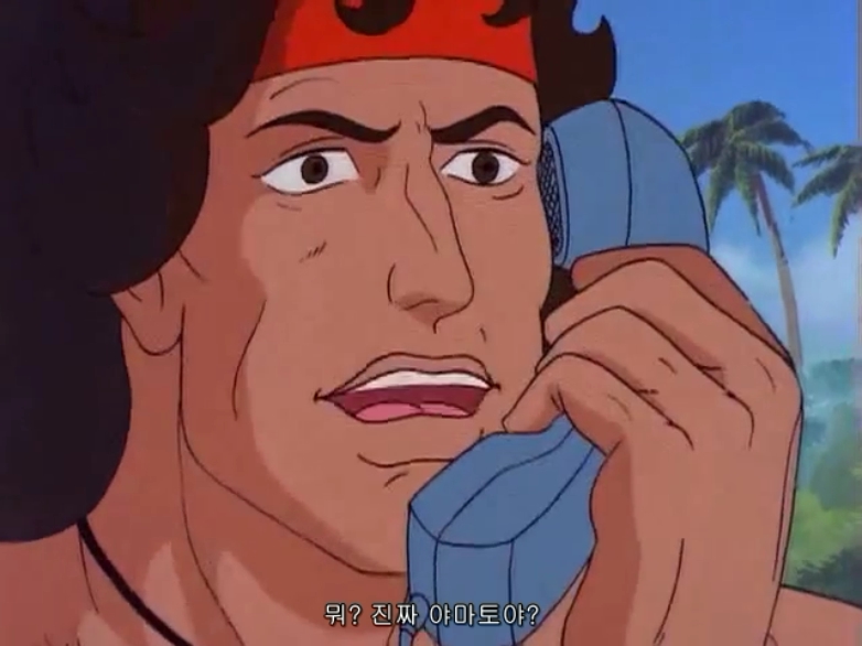 야마토 vs 인간.jpg_2.jpg