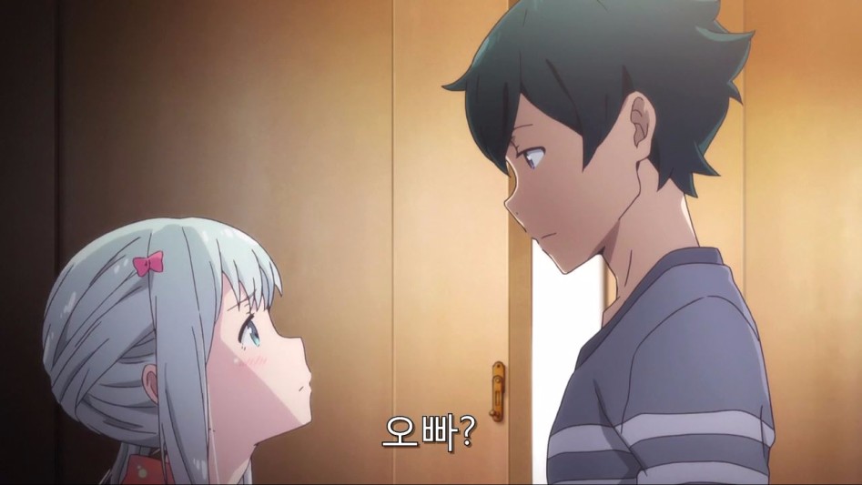 [Ohys-Raws] Eromanga Sensei - 08 (BS11 1280x720 x264 AAC).mp4_000041413.jpg