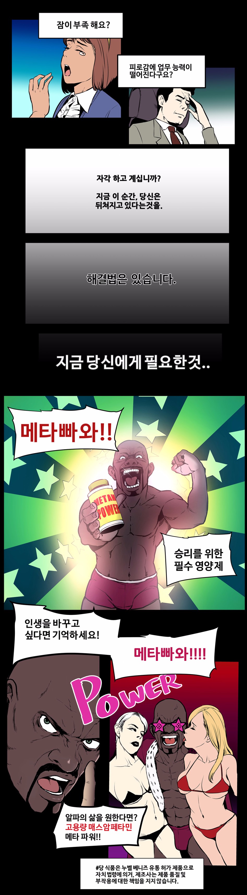 우로보로스_005.jpg