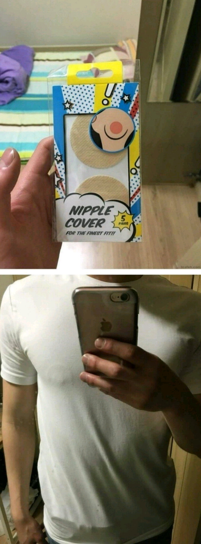 유두 패치 인증_1.png