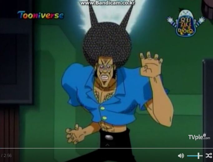 무적코털 보보보 보보보 깜짝 변신