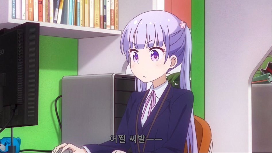 (뉴게임) 선배 말을 귓등으로도 안 듣는 정신병자 아오바.manga_2.jpg