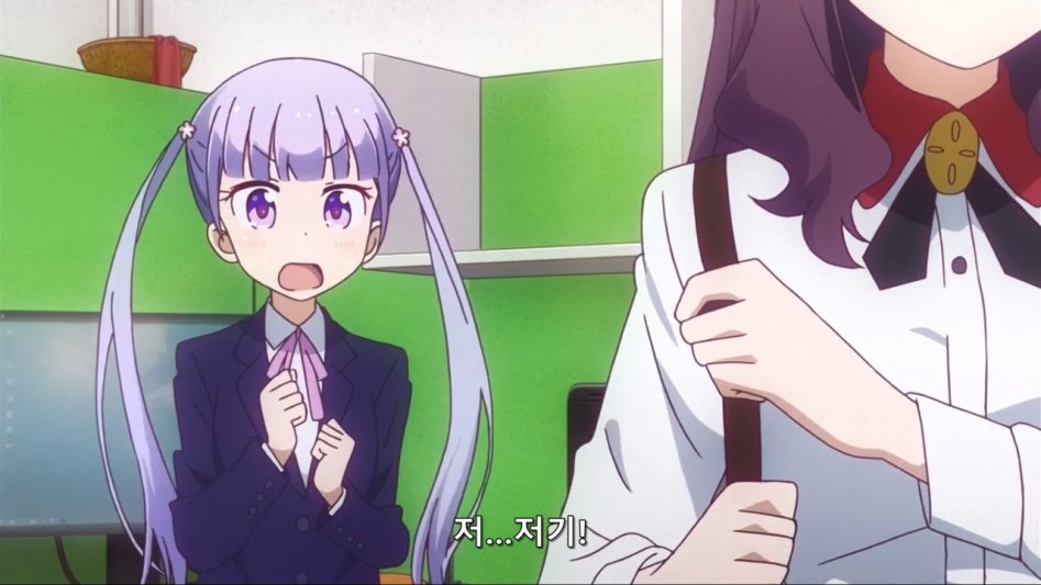 (뉴게임) 아오바는 이해할 수 없는 히후미의 마음.manga_6.jpg