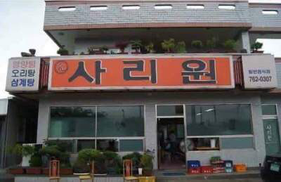 베스킨 라빈스_1.jpg