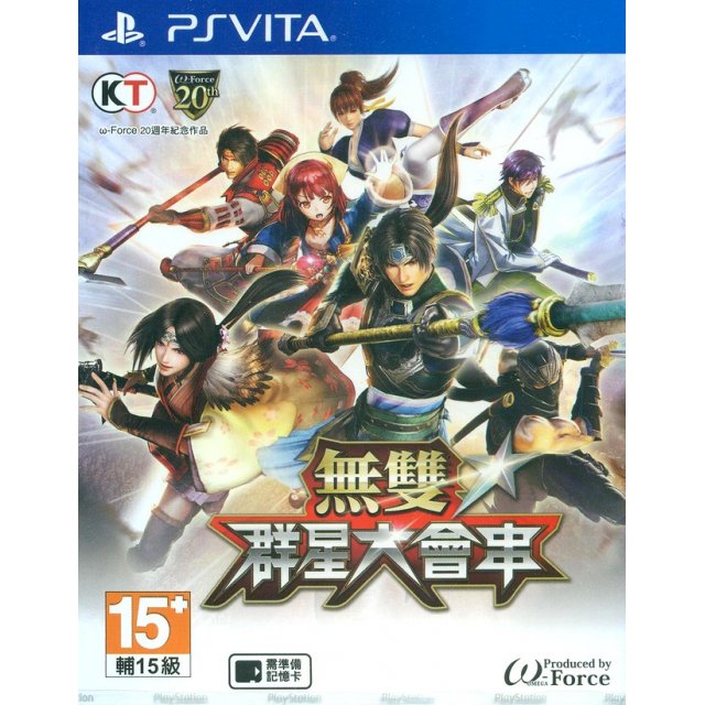 musou-stars-chinese-subs-501701.15.jpg