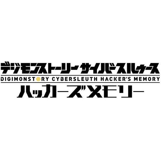 digimon-story-cyber-sleuth-hackers-memory-515865.1.jpg