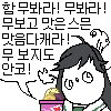 [미국음식] 2차대전 덤플링 치킨 스튜_1.png
