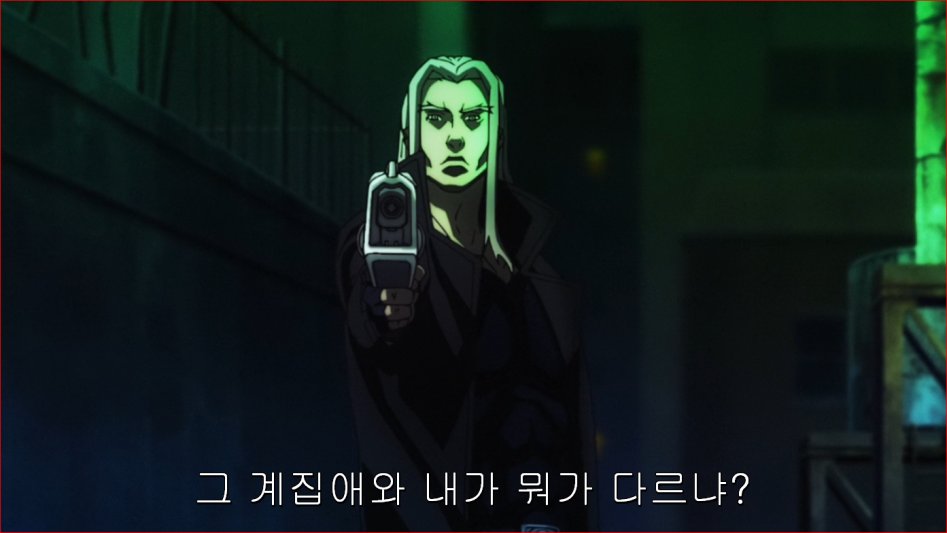 [마르두크스크램블]2편 연소-관계의 종류 [약스포. 약고어.스압]_1.png