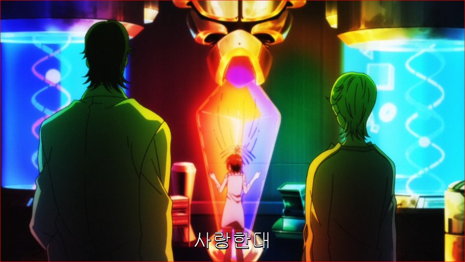 [마르두크스크램블]2편 연소-관계의 종류 [약스포. 약고어.스압]_5.png