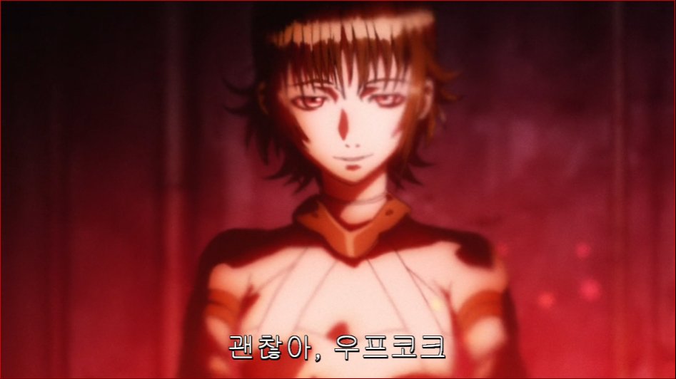 [마르두크스크램블]2편 연소-관계의 종류 [약스포. 약고어.스압]_11.png