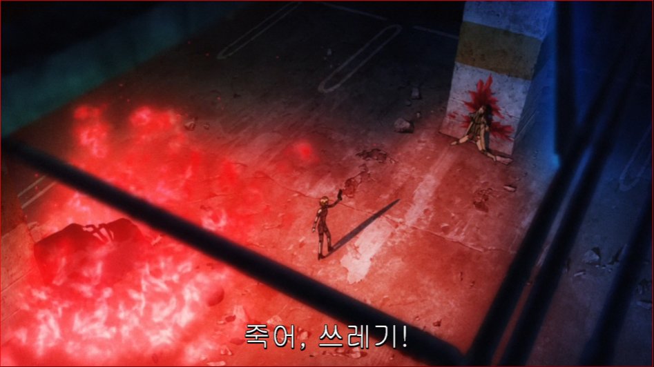 [마르두크스크램블]2편 연소-관계의 종류 [약스포. 약고어.스압]_14.png