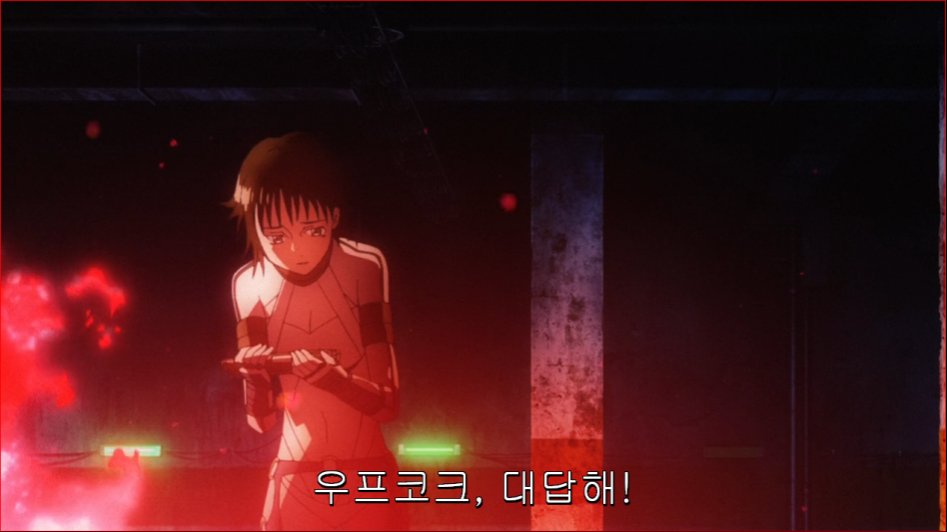 [마르두크스크램블]2편 연소-관계의 종류 [약스포. 약고어.스압]_15.png
