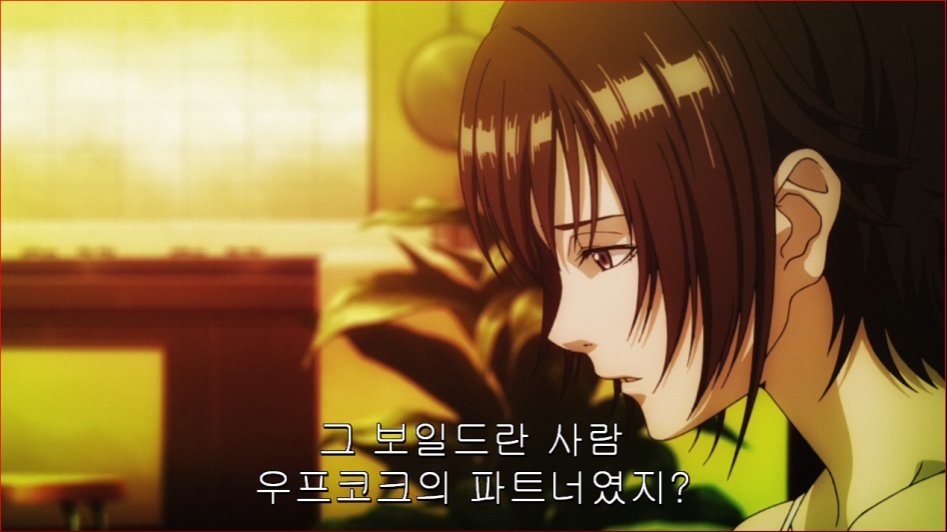 [마르두크스크램블]2편 연소-관계의 종류 [약스포. 약고어.스압]_20.png