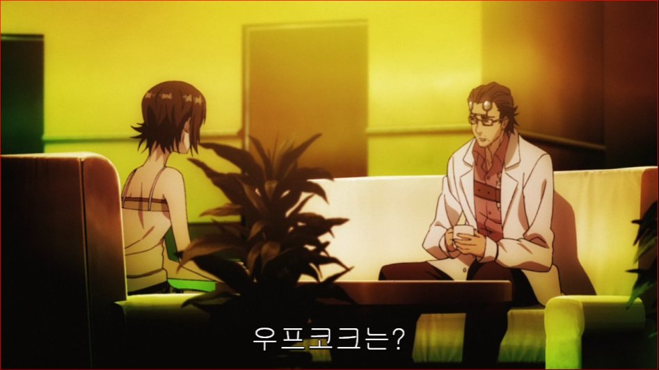 [마르두크스크램블]2편 연소-관계의 종류 [약스포. 약고어.스압]_26.png