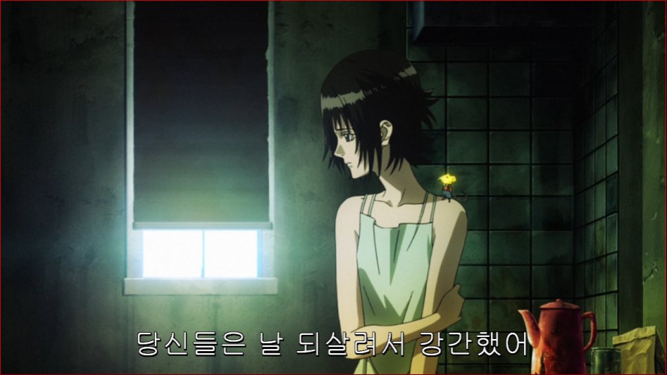 [마르두크스크램블]2편 연소-관계의 종류 [약스포. 약고어.스압]_31.png