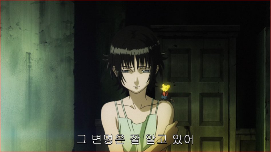 [마르두크스크램블]2편 연소-관계의 종류 [약스포. 약고어.스압]_35.png