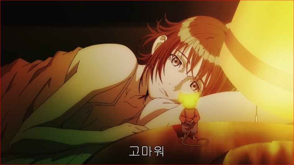 [마르두크스크램블]2편 연소-관계의 종류 [약스포. 약고어.스압]_50.png