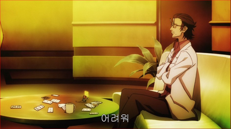 [마르두크스크램블]2편 연소-관계의 종류 [약스포. 약고어.스압]_60.png