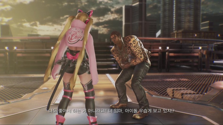 (약스포) 철권7 럭키 클로에의 정체.jpg_4.jpg