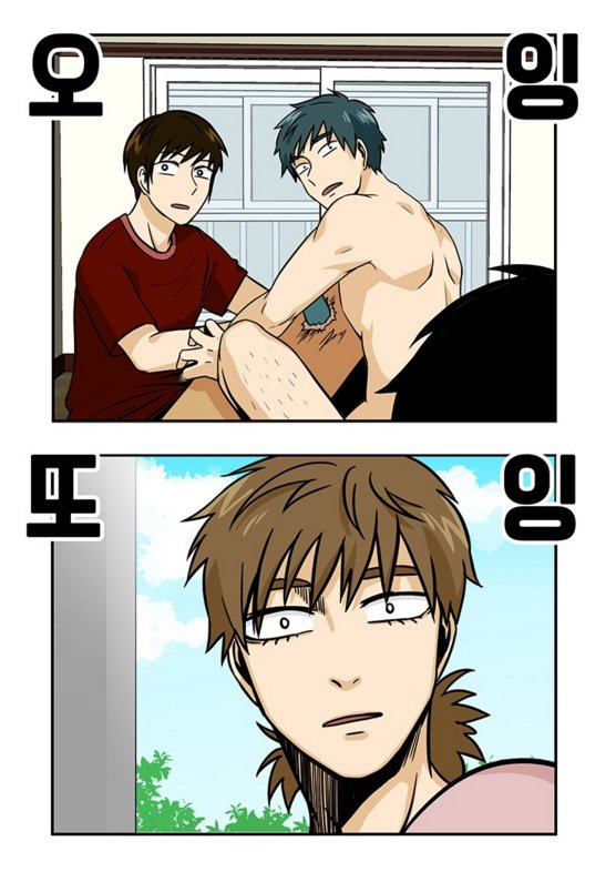 네이버 용이산다의 초 작가, 성소수자 희화화 관련 사과문_1.jpg
