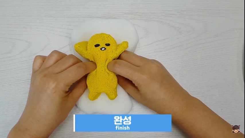 💖스트레스 해소용 구데타마 스퀴시 장난감 만들기(촉감 푹신푹신)_1.jpg